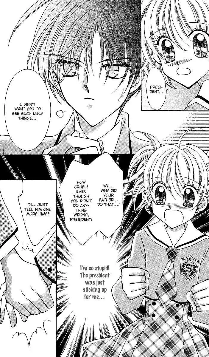 Saint Dragon Girl Miracle Chapter 10 14
